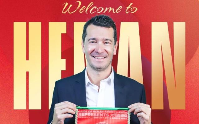 开云注册-河南队官宣！贝拉·加西亚出任俱乐部体育总监